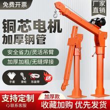 ܇�d���C1��12v24v܇�õ��\�C220v����늄Ӻ��J�S܇����С�͵��C