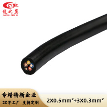 ��֮���ӹ������Դ��̖���ƾ� 2о0.5ƽ��+3о0.3ƽ����׼��|��