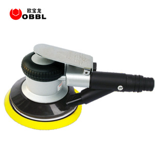 Pneumatic grinding machine small hand-held dry grinding machine industrial grade high speed car waxing polishing dust suction polishing machine 629