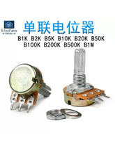 λWH148{1K/B5K/B10K/B20K/B50K/B100K׃