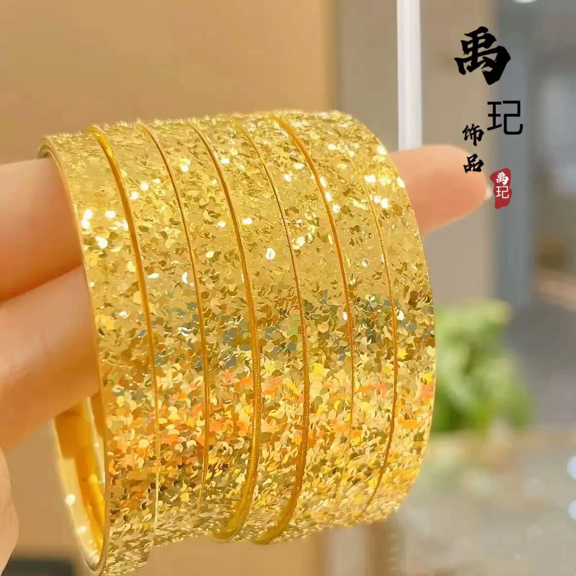 Nail sequins, copper ring, gold bracelet, new collection
