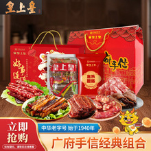 ���ϻ� ����ϲӭ���Dζ�⸬�Y��1400g