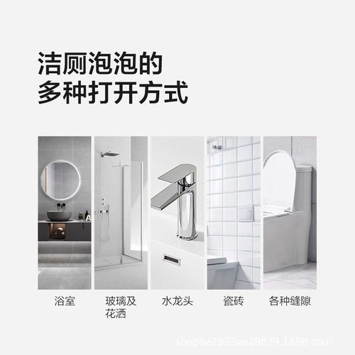 Bathroom Cleaner Liquid Toilet Bowl Cleaner Strong Descaler Deodorizer Aromatic Toilet Bowl Deodorizer with Fragrance to Remove Odor and Urine Scale