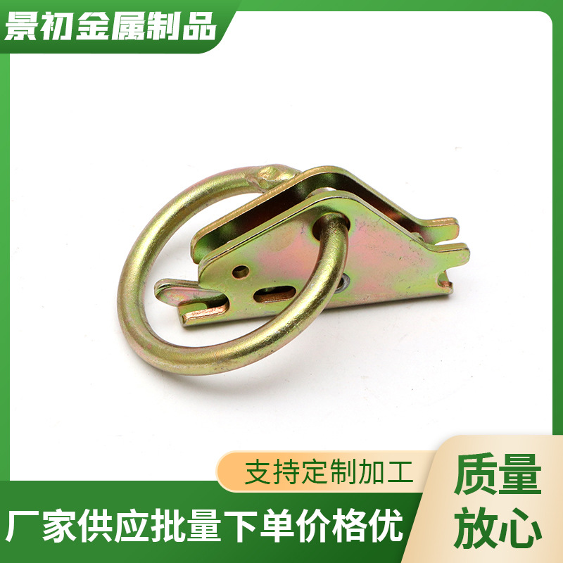 2寸单片护板扣拉紧器配件钩捆绑器配件钩厂家单片铝轨道定 制加工