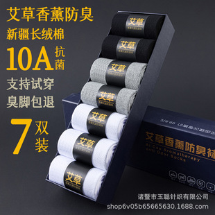 ��7�p�b���T�ߺڰ��m����ʿ��ɫ�̄���Ͳ���m������޹���������m