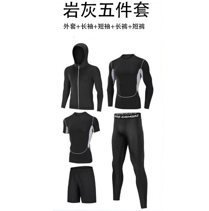 J34 긴팔+J35 반팔+J03 바지+JK01 반바지+J06 자켓