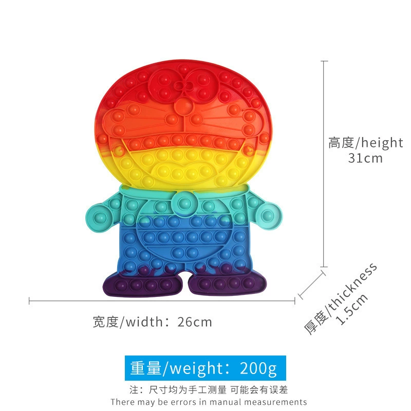 Silicone interactive Christmas toy, halloween, Birthday gift