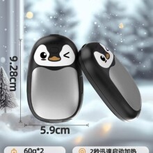 ���ޱ�yʽ����ů����USB���ʽů��3�n�{������I�YƷ