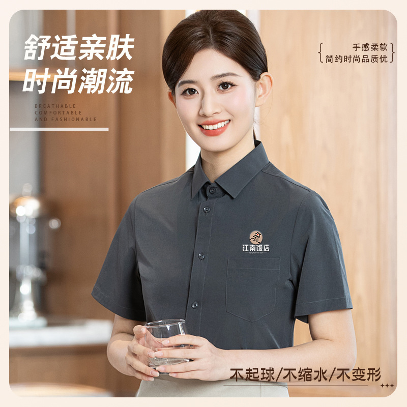 定制服务员工作服POLO衫奶茶咖啡店酒店餐厅酒吧男女短袖工装衬衣