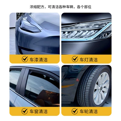 Cleaning/curing agent wax car special high foam
