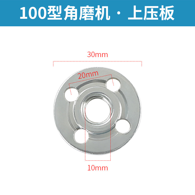 Amoladora angular accesorios de modificación colección completa máquina de pulido llave placa de madera contrachapada cabeza soporte tuerca base cubierta protectora universal