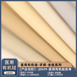 �t���ЙC��Ƥ��������ţ�w�qƤ���۷����g�h����ĥ�͹��־������