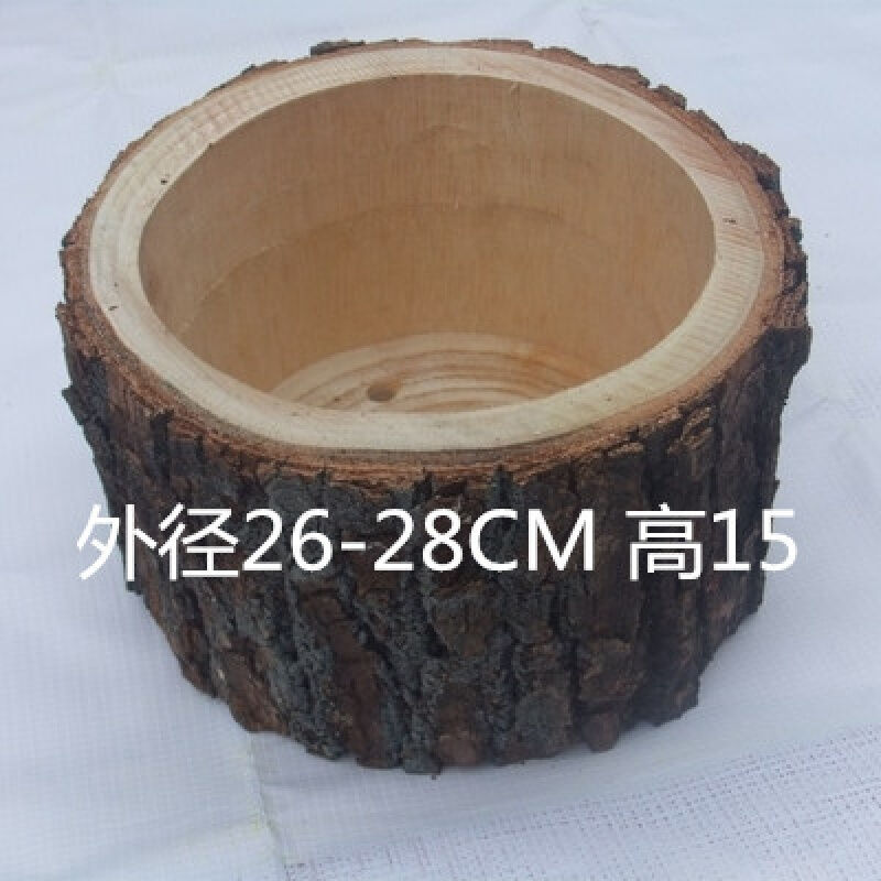 컬러 로그 26-28cm 높이 15