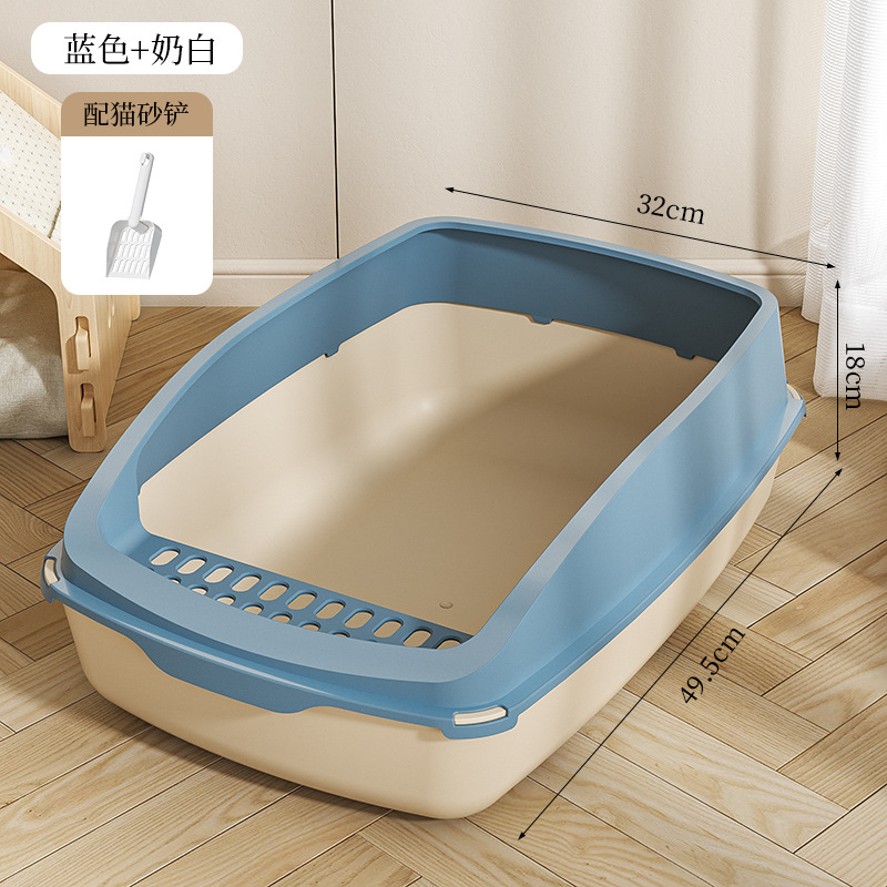 흰색 배경으로 파란색 커버