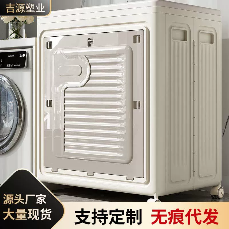 Коробка для хранения одежды Большая емкость бытовая откидная коробка с шкив складное одеяло для хранения