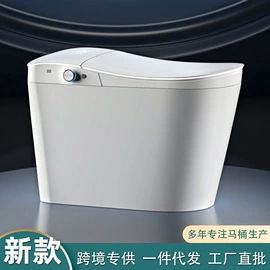 普通马桶;智能马桶;台盆/面盆