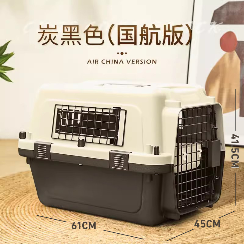 Caja de aviación para mascotas Gato fuera de jaula portátil Perro Air China Caja de envío estándar Caja espacial para gatos Caja especial