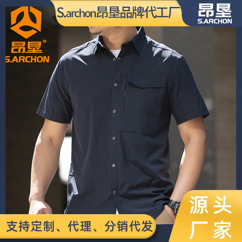 Ang Ken Outdoor Quick-drying Tactical Shirt Men's Short-sleeved Summer Elastic Thin Breathable Shirt Wear-resistant Casual Half-sleeved Ang Ken Outdoor Quick-drying Tactical Shirt Men's Short-sleeved Summer Elastic Thin Breathable Shirt Wear-resistant Casual Half-sleeved