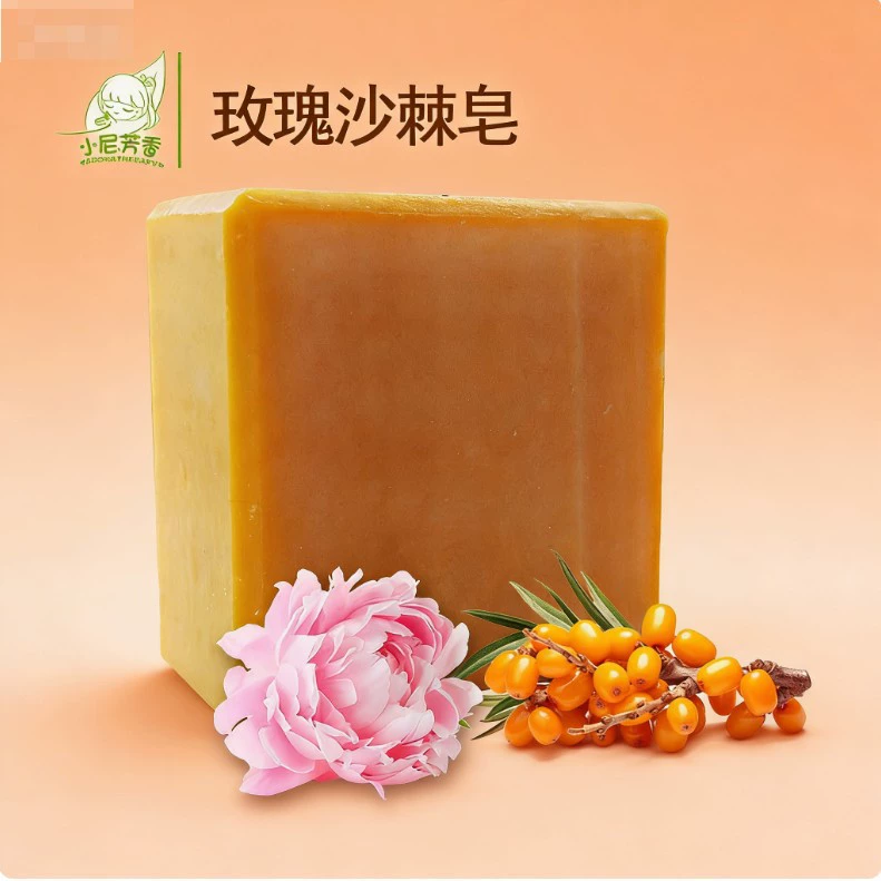 Натуральное мыло ручной работы с эфирными маслами розы и облепихи Xiaoni для упругости и красоты кожи, оптом напрямую с завода