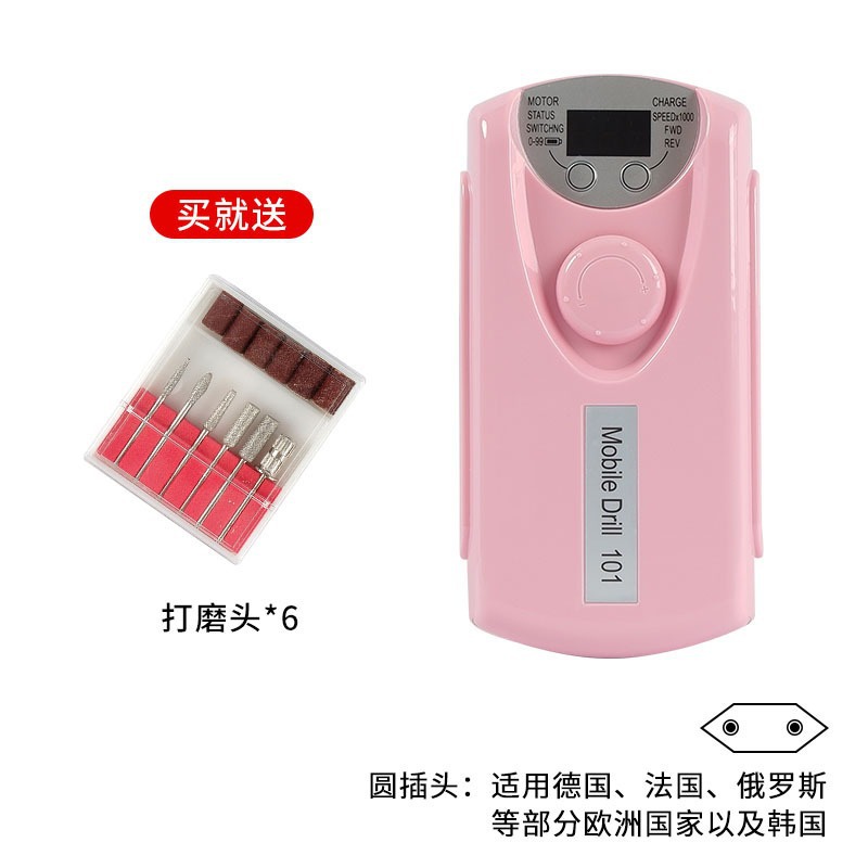 Amoladora de uñas portátil Desmontador profesional de uñas 30000 rpm amoladora de uñas eléctrica pulido 101 amoladora de uñas