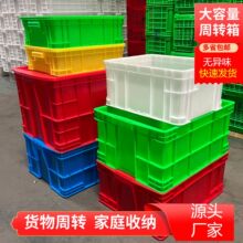 ӺDLΎwռ{йIzD\пHDPE