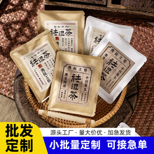 �B��޲�ײ誚�����b����ș���ţƤ����X�����Ȼ������ܷⶨ��