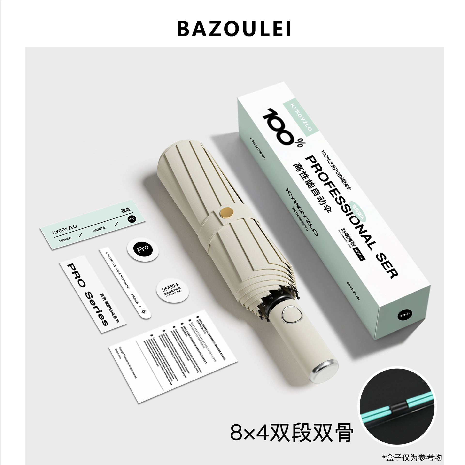 72 hebilla automática paraguas portátil extra grande engrosado reforzado gancho de los hombres plegable lluvia y lluvia de doble uso para las mujeres