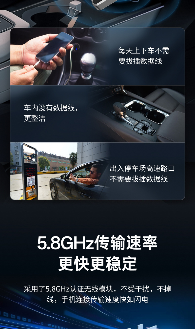 Android Car System Converts to Wireless Carplay/Androidauto/Huawei Hicar/Carlink Box