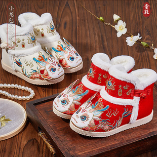 �����¿�Ӻ���Ь������ѥŮͯ�h��Ь��Fһ�_���޲�Ь�Ӻ񽑻�Ь