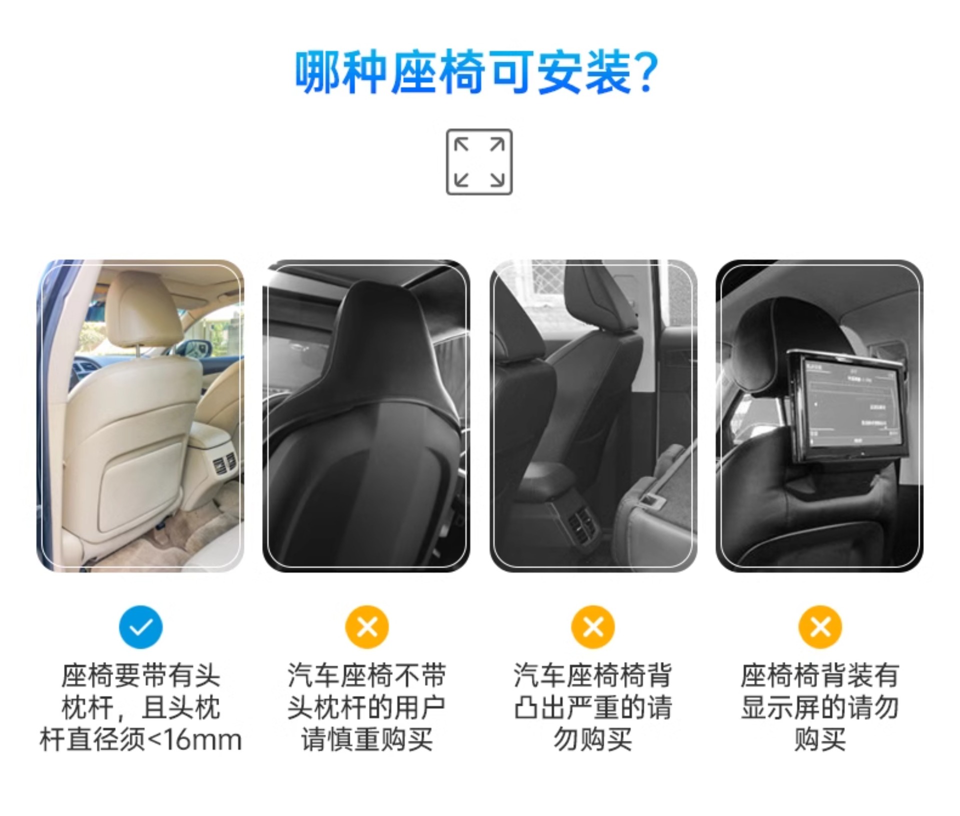 Suitable for Car Small Table, Car Rear Dining Table, In-Car Foldable Table, Computer Dining Table, Study Table and Chair Notes
