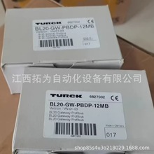 BL20-GW-PBDP-12MB BL20-2AO-UDTurckģKȫԭbhrN