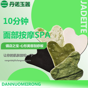 �S��ֱ�N��ʯ������Ȼ������ι������b����ν�����݃x�I�Ҍ���