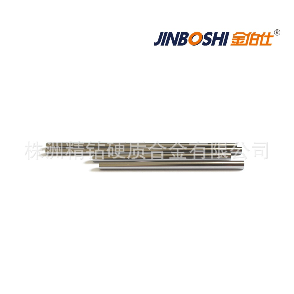现货供应硬质合金圆棒D10*100精坯 铣刀钻头专用 耐磨抗崩