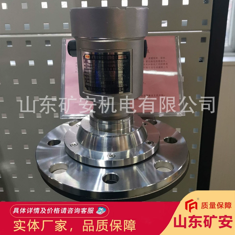 Радарный уровнемер GUL70 для силосов с углем, взрывозащищенный радарный уровнемер для горных работ