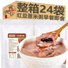 �t��޲���༴ʳ�����Ŵ�׼t���t���෽��������������ʳ������