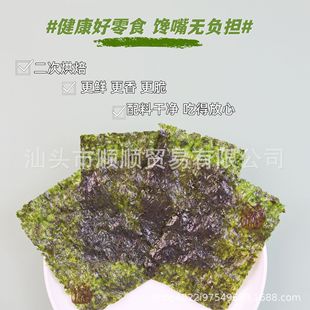 ���°��b�����ƺ�̦���̾W�t���e��ʳ��˾��ʳ��̦Ƭ�ϲ���ʳ���]