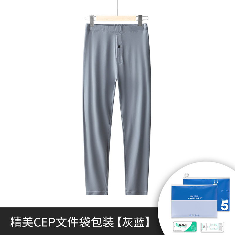 60 pantalones largos modales de doble cara para hombres de otoño e invierno, pantalones cálidos delgados, color sólido, uso externo, sin costuras
