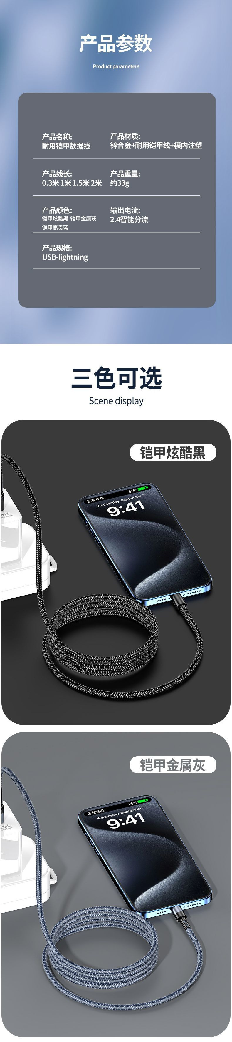 bd4af36d-d0d5-4a3f-aab5-07abaeb52114.jpe