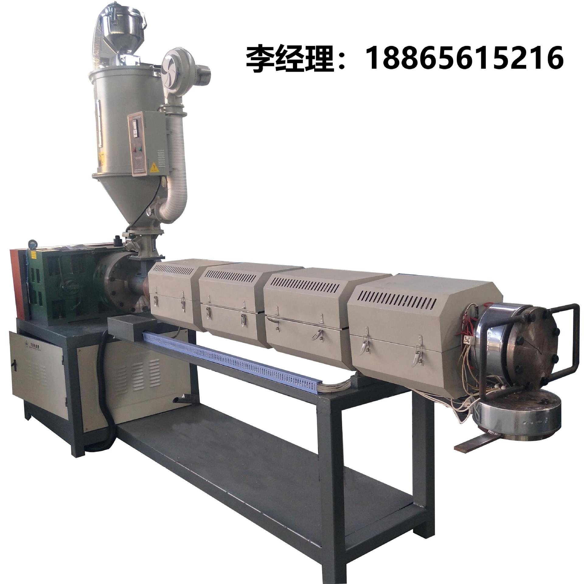 亚麻绳拉丝机 PP/PE原料回料亚麻丝拉丝设备