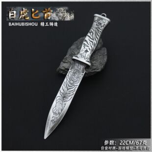 �������Α���߅ 22CM�׻�ذ�׽���ģ����ߔ[����ˇƷ���_������