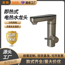 ���S���ټӟ�ˮ���^�ӟ�������ʽ�����ÏN�����P�늟�ˮ���^