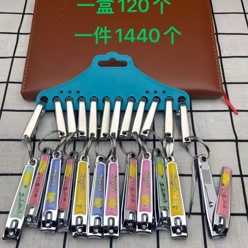 微信图片_20250112134728