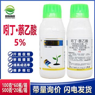 ����������5%���ᶡ�����ľ��������Ǥ��������Ѹ���������Һ��
