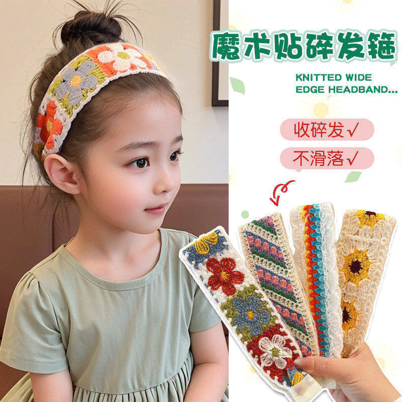Children's Embroidered Bangs Patch Magic Sticker for Girls, Forehead Hair Tidying Tool, Baby Hair Patch, Hairband, Hair Accessory