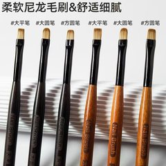 白檀ネイルペン、大きな平頭、大型、付け爪専用、ネイルアーティスト推奨、光線療法ペン、越境で人気商品