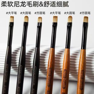 Sandalwood Manicure Pen with Large Square and Round Flat Head, Recommended by Manicurists for Gel Nails, Hot-Selling Cross-Border Product