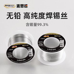 �o�U���a�z���a�z������ 50g�h������ϴ���a�z0.8 1.0 ����0.8mm