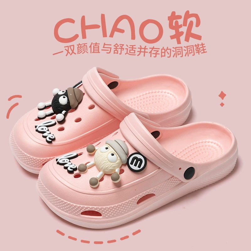 Обувь для пещер для девочек на улице