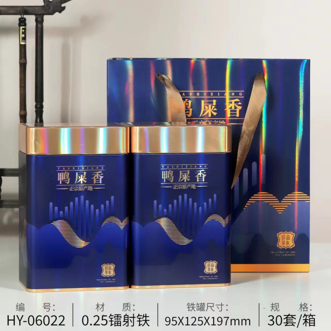 微信图片_202309141810492