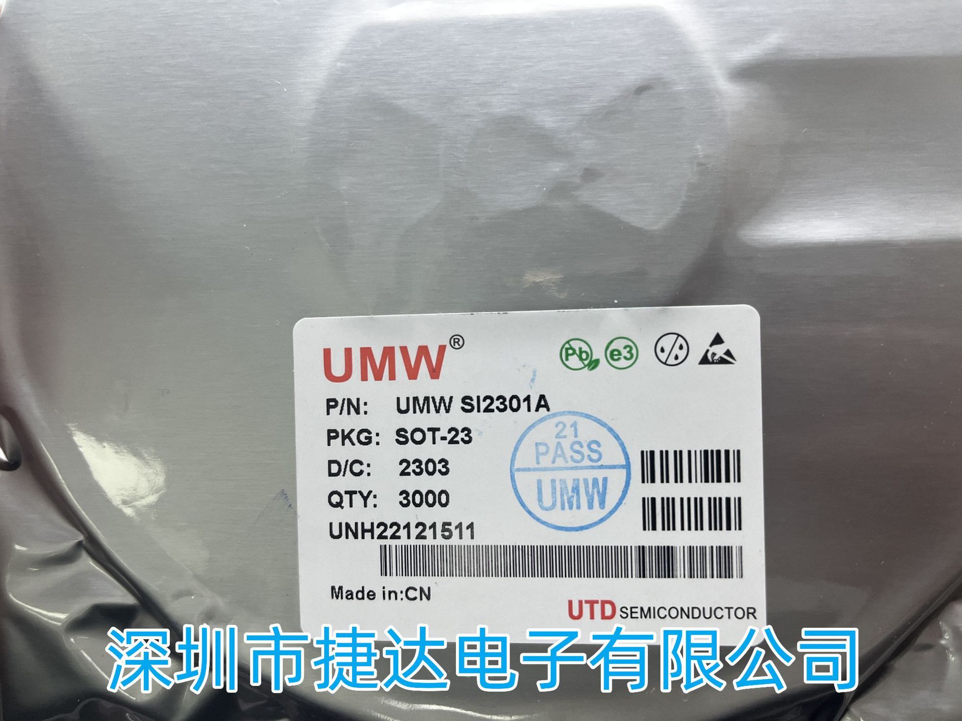 SI2301A  SOT-23  丝印A1  UMW原装进口现货